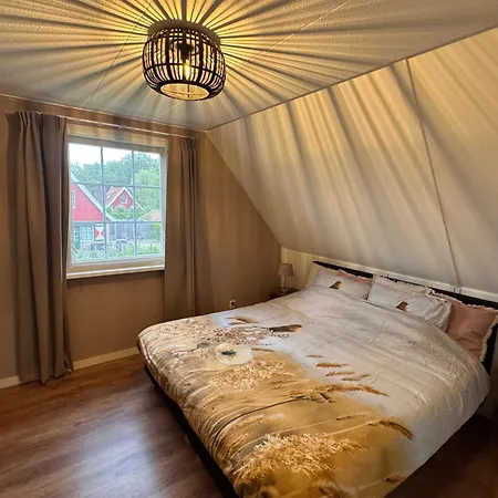 Vakantiewoning Uutbloazen *