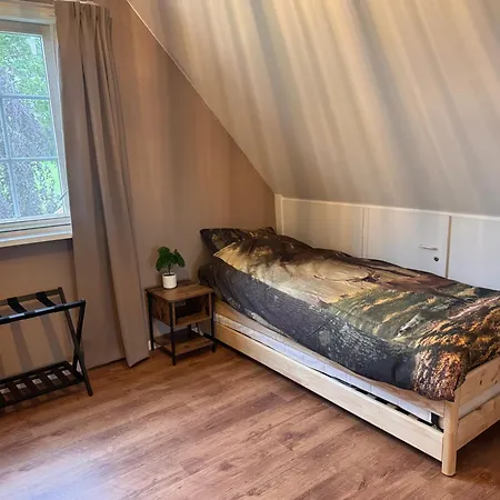 Holiday home Vakantiewoning Uutbloazen *